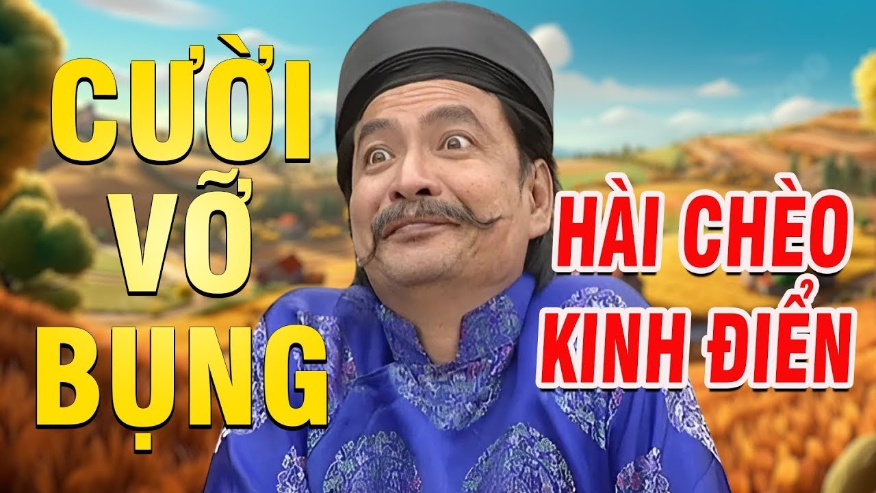 HÀI QUỐC ANH | HÀI CHÈO TUYỆT ĐỈNH | HÀI TỔNG HỢP | Hài VTV hay nhất 2025