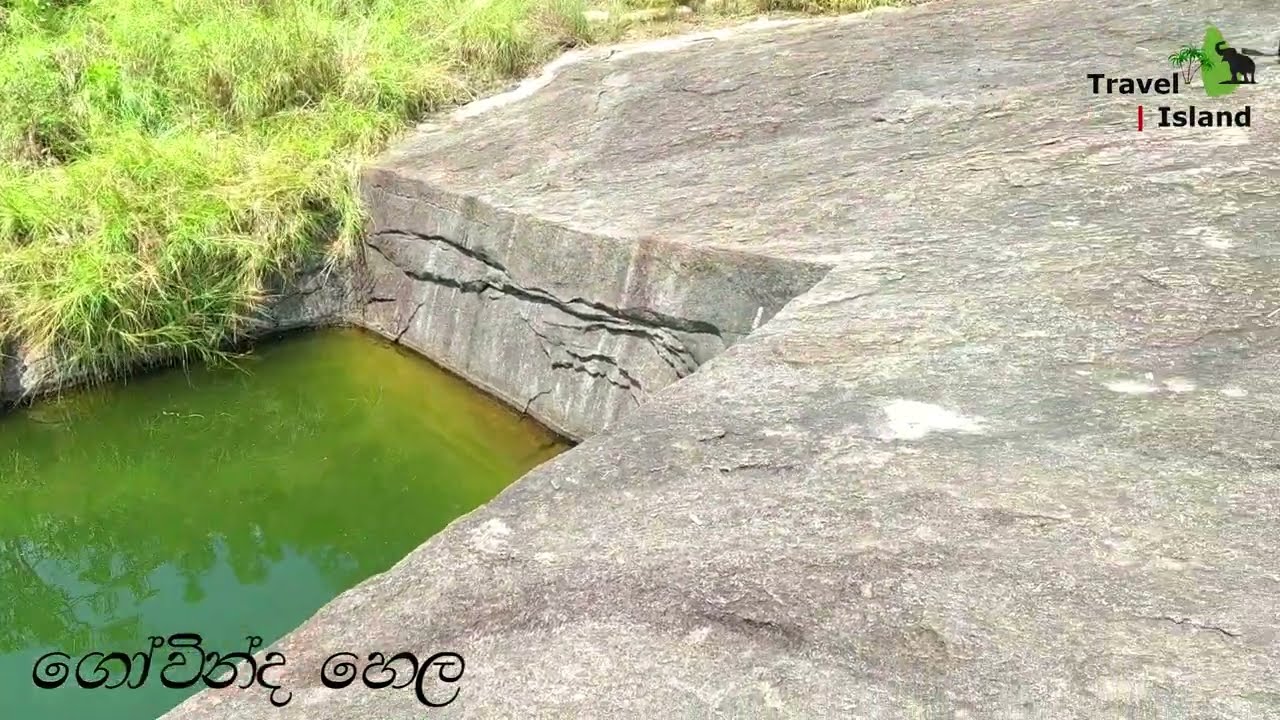 Govinda hela (Wesminster Abbey) ගෝවින්ද හෙල