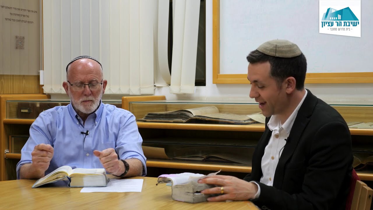 The Parasha Pod | 19 | Mishpatim and What is the Revolution of Torah?