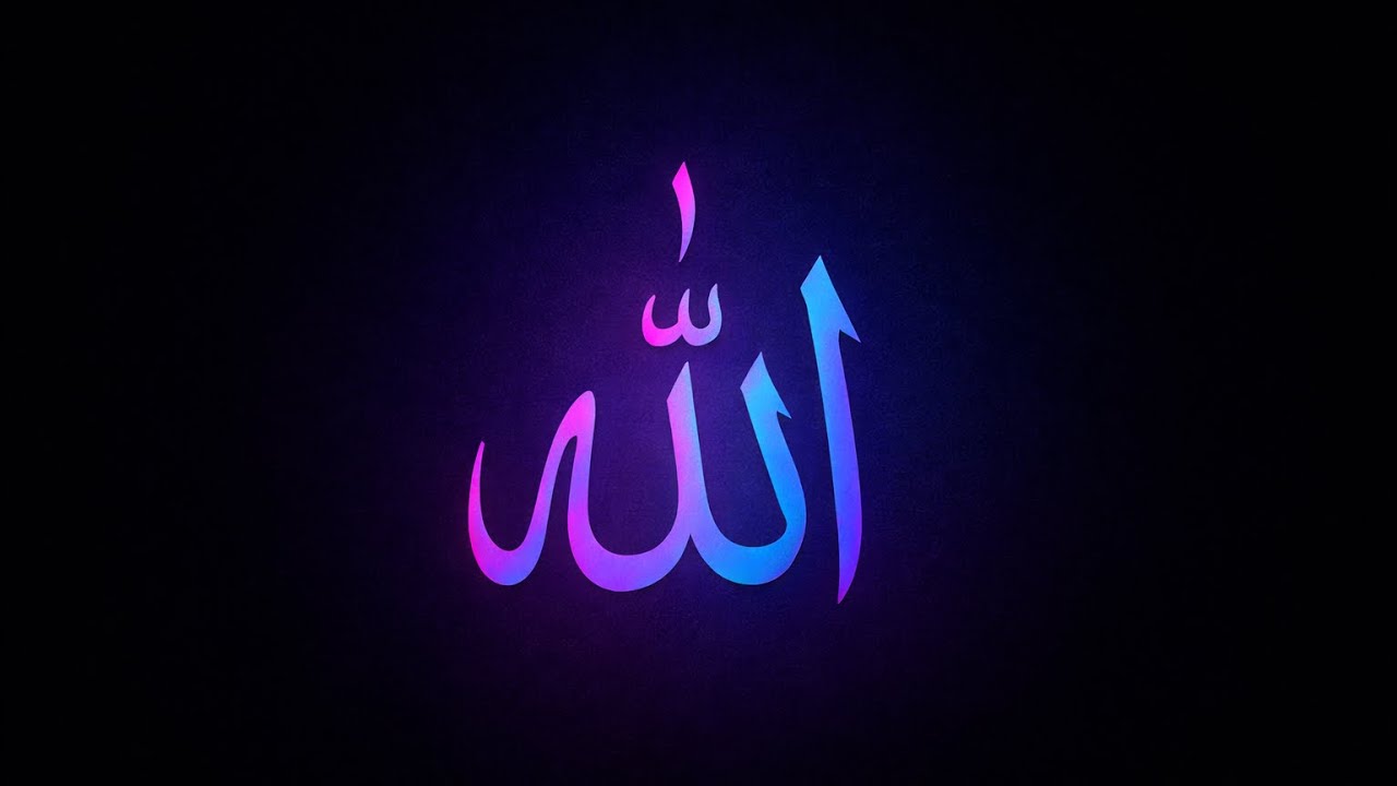Allah Wants You To Hear This Before You Scroll Tonight