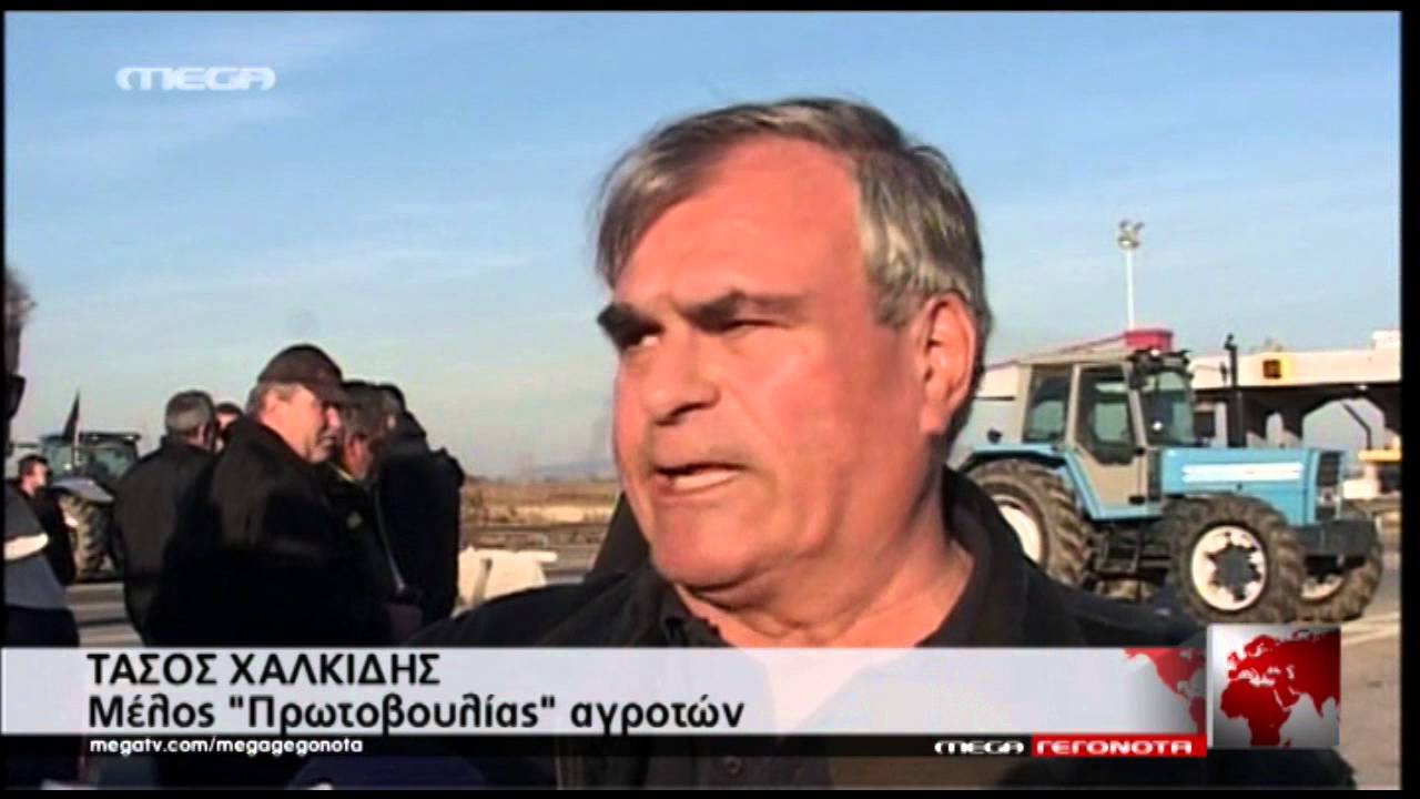 ΄Μπλόκα αγροτών: Σκληρό 