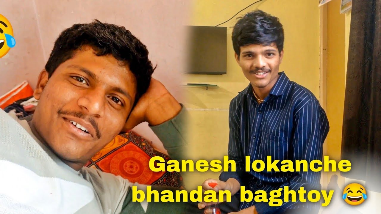 Ganesh lokanche bhandan baghtoy 😂 | Vlog no.181