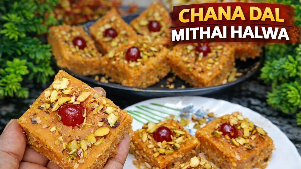🔥 Chana Dal Mithai Halwa Recipe | बाजार जैसी चना दाल की मिठाई घर पर | Perfect for Festivals 🍯✨