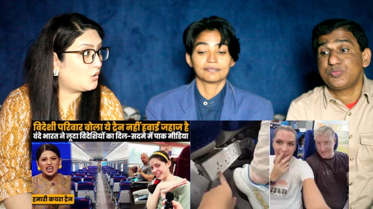 Pakistani Reats to विदेशी कपल पहली बार वंदे भारत ट्रेन में सवार|भारतीय मेहमाननवाज़ी देखकर रह गए दंग!