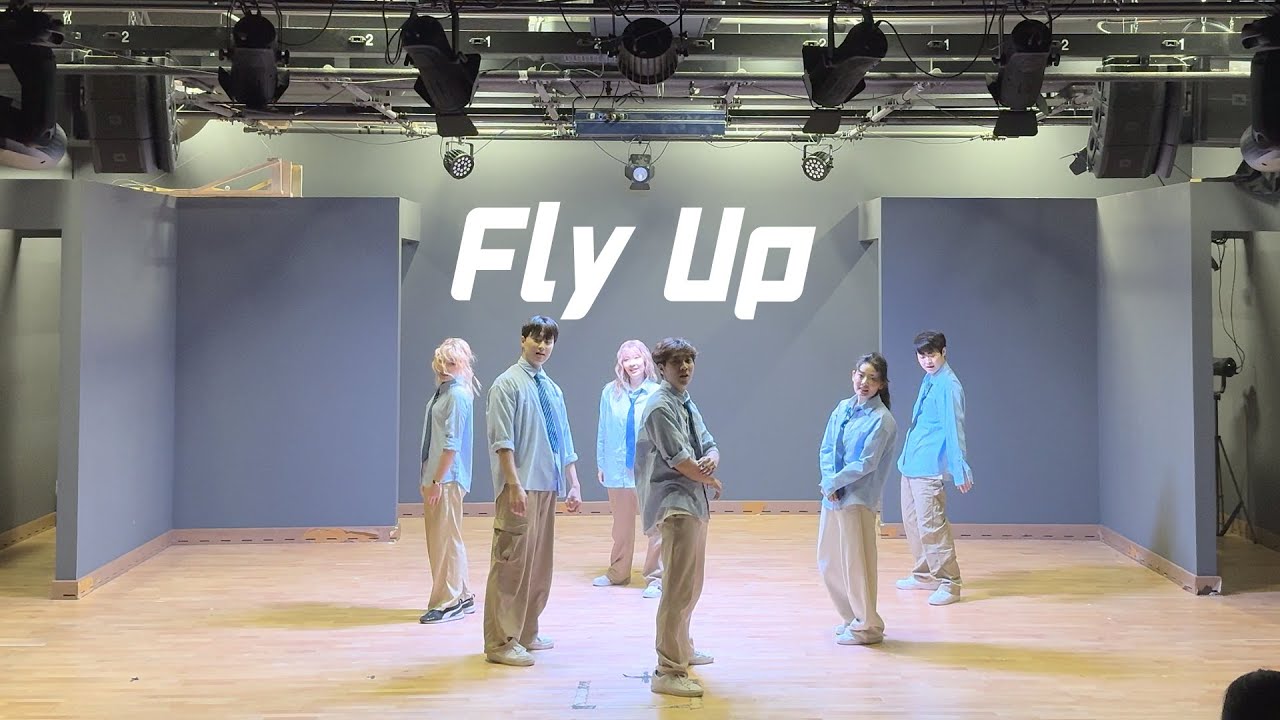 2025 아이엠 IM (InfiniteMove) 횃불제 컷오프 무대영상ㅣFly Up - RIIZEㅣDance  cover