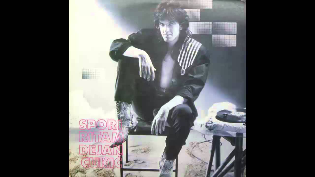 Dejan Cukic - Zakon jacega - (Audio 1987) HD