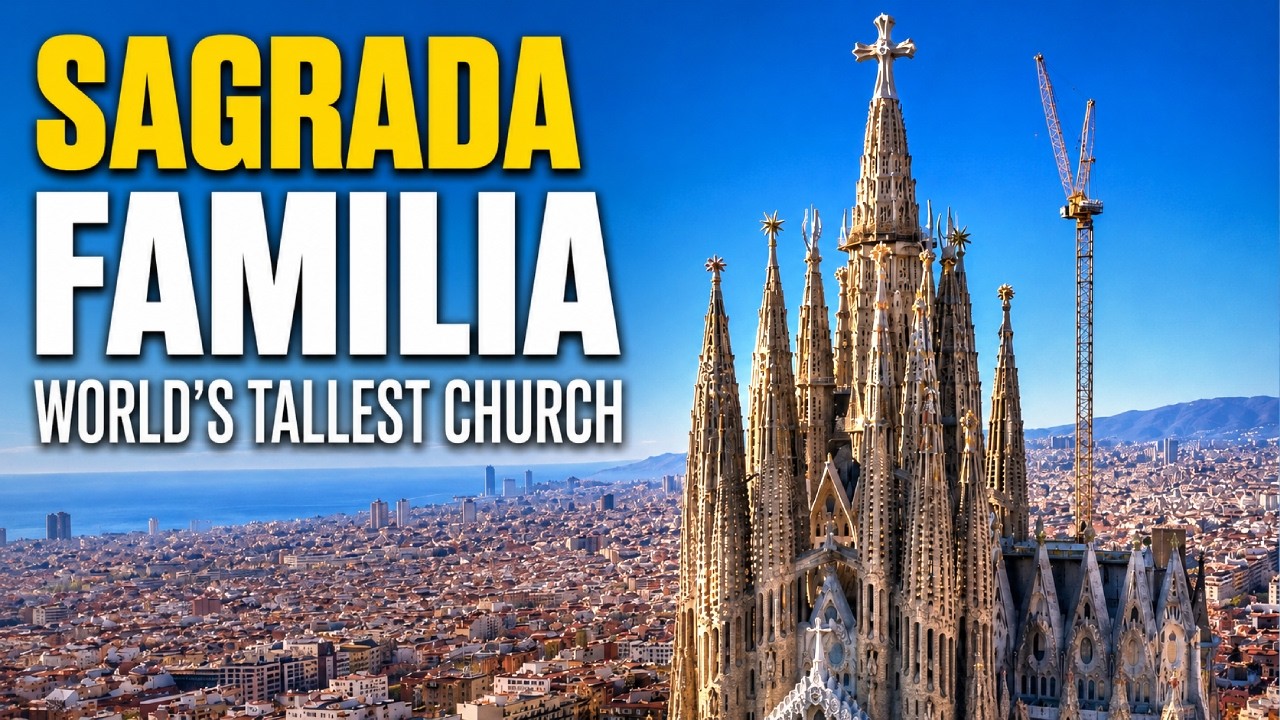 Sagrada Fam&iacute;lia наконец достроена спустя 144 года | Невероятное строительство Sagrada Fam&iacute;lia