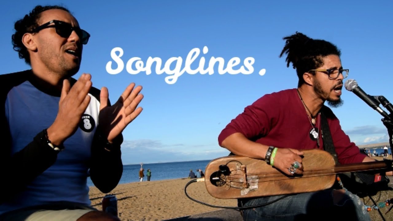 Songlines. ~ Omar Afif