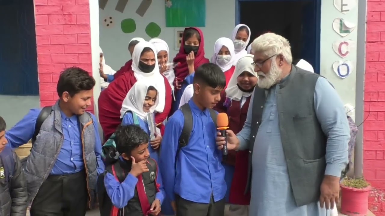 تھوئیاں سکول کے بچوں کے لیے گراؤنڈ کی اشد ضرورت ہے #pakistannews #geonews 