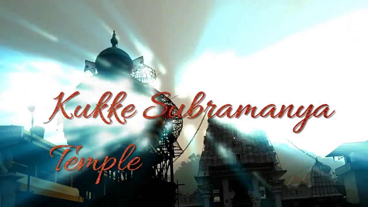 Kumara Parvatha trek from Kukke Subramanya | Kumara Parvatha|