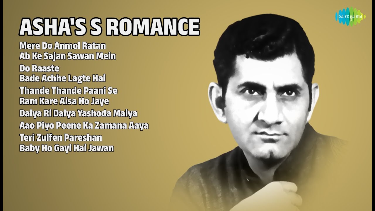 आशा की आवाज़ का जादू | Asha Bhosle Songs | Mere Do Anmol Ratan | Ab Ke Sajan Sawan Mein