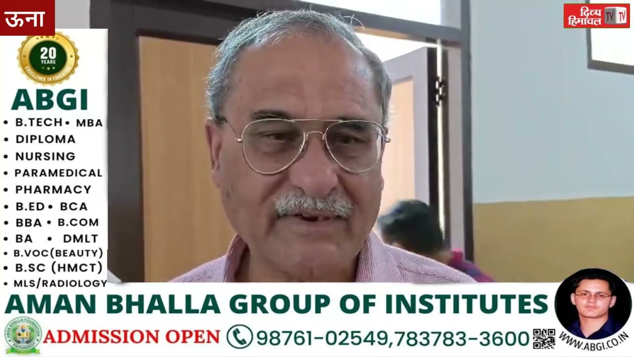 क्रशर एसोसिएशन ने डीसी जतिन लाल को दिया मांगपत्र, दिक्कतें निपटाने को किया आग्रह