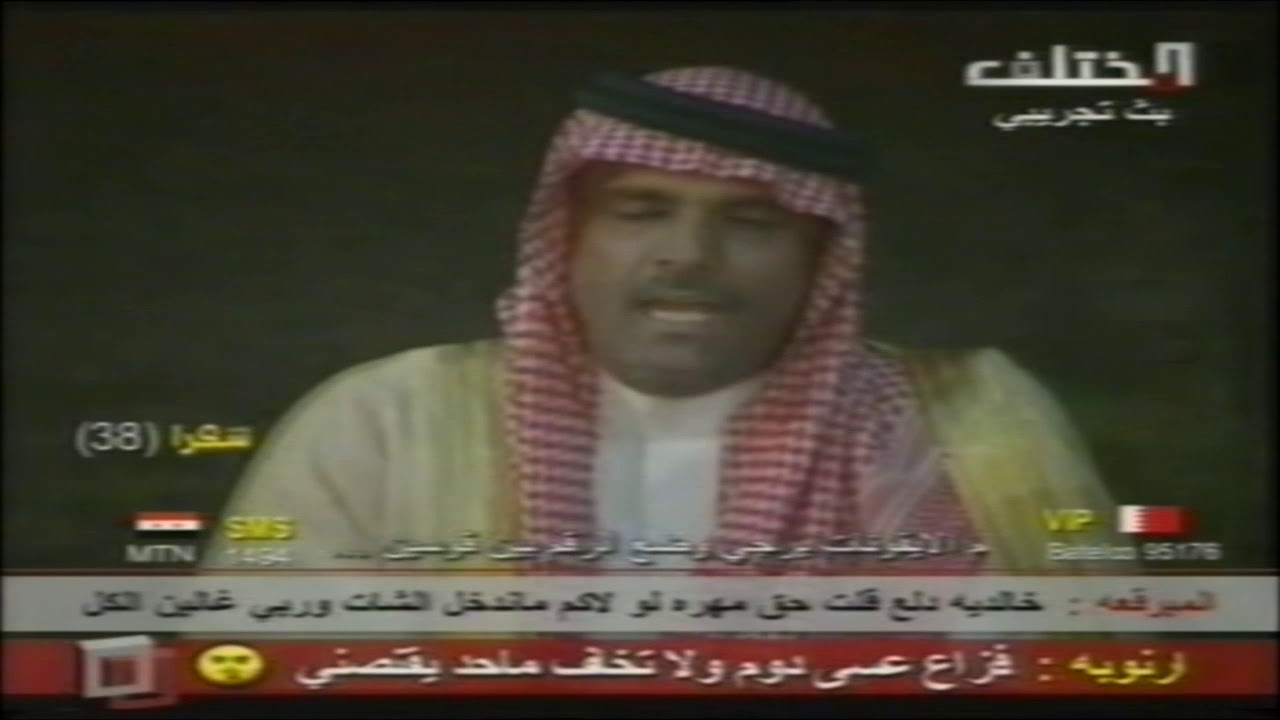 مزاين قبيلة عتيبة الهيلاء / مجلس الشيخ بدر نايف الضيط