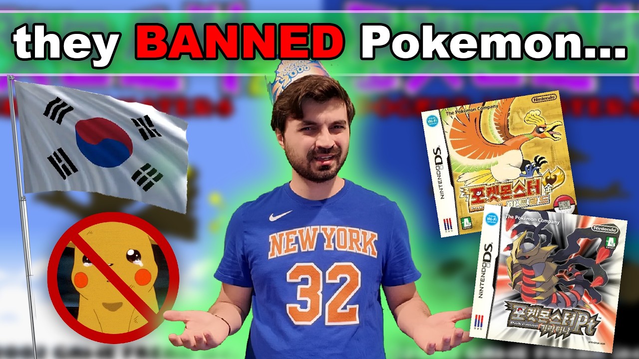 Страна, которая ЗАПРЕТИЛА Pokemon