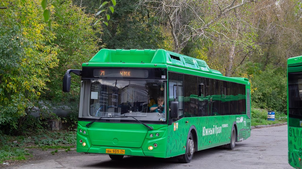 Поездка на автобусе ЛиАЗ-5292.67(CNG) | ВН 931 74 | маршрут 31 | Челябинск 
