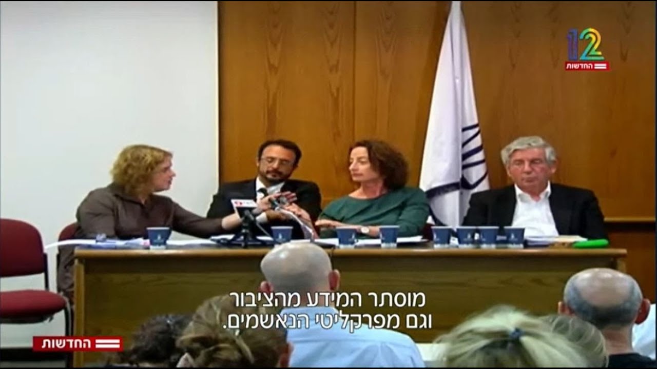עמית סגל בחשיפה מהדהדת: ליאת בן ארי נמנעת להעביר חומר ממהלך חקירתו של ניר חפץ לידי פרקליטי נתניהו