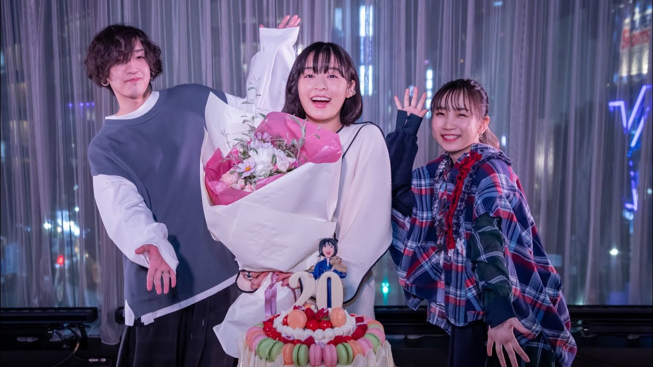 森七菜「深海」リリース記念配信 【最後にサプライズ】
