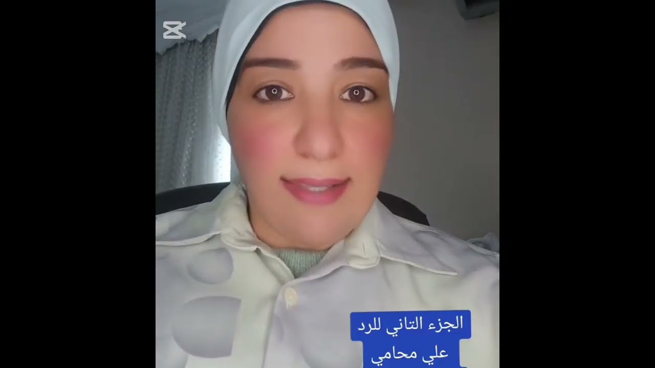 🚨 تسريبات مدوّية تقلب الطاولة! الدكتورة آسيا تخرج عن صمتها وتفضح محامي إبراهيم شيكا بالصوت أنت كداب 