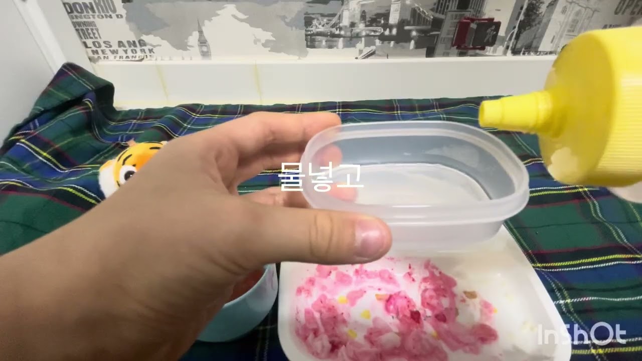 푸랑이 급식실