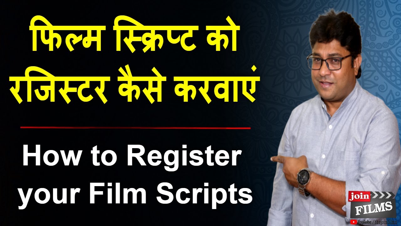 About Writer Card & Film Writer's Association (FWA) ~ लेखक कार्ड |FilmyFunday #55 | Joinfilms