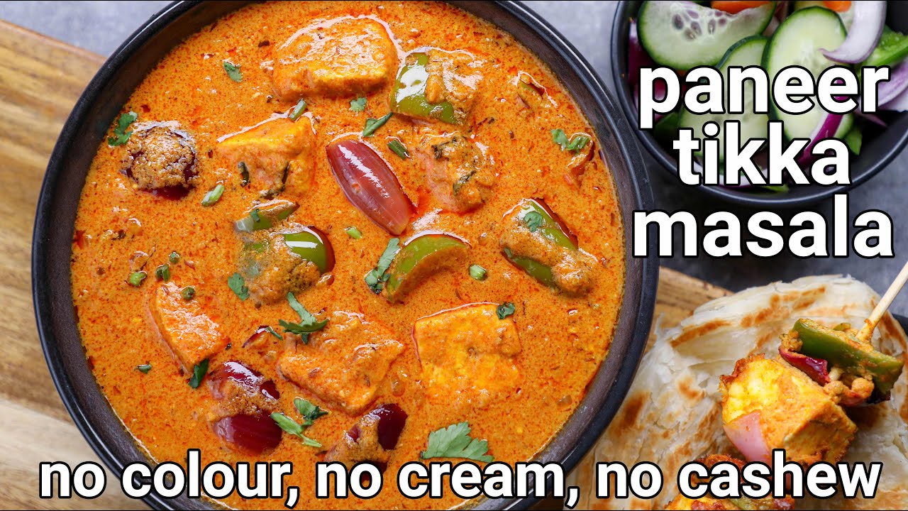 paneer tikka masala recipe - restaurant style without cream & color | masaledhar paneer tikka sabji
