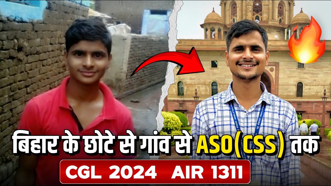 गांव से अकेला लड़का जिसने SSC CGL निकाला | ASO in UPSC | Podcast with Rajnish | Rank- 1311