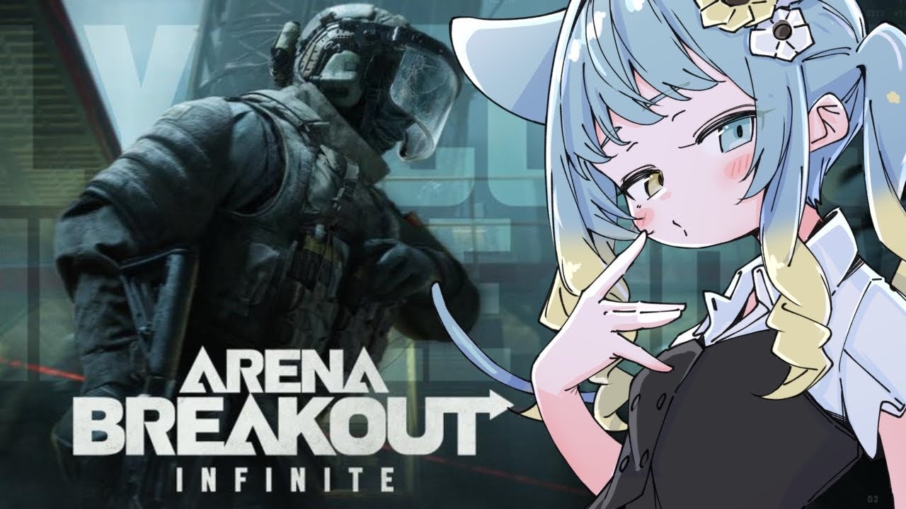 【Arena　Breakout】アリブレ初見　チュートリアルからはじめます　【#新人vtuber】