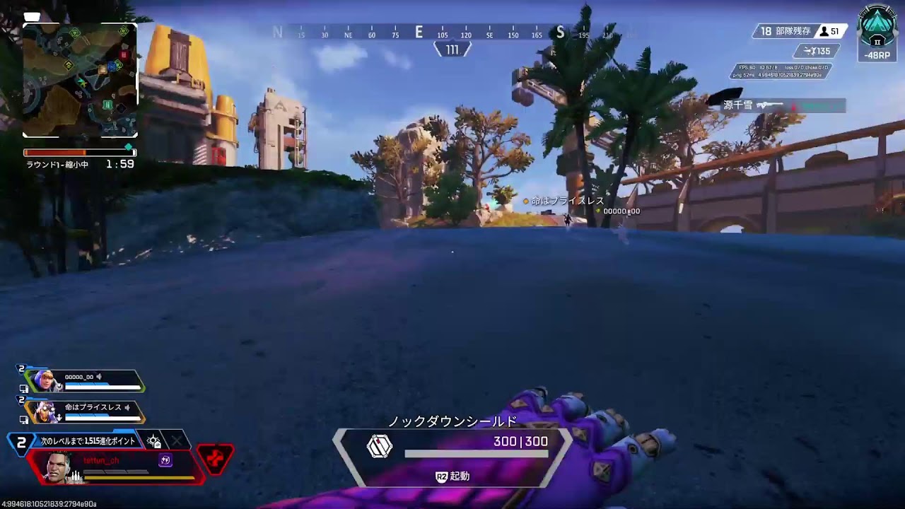 久々にダイヤ目指してランク