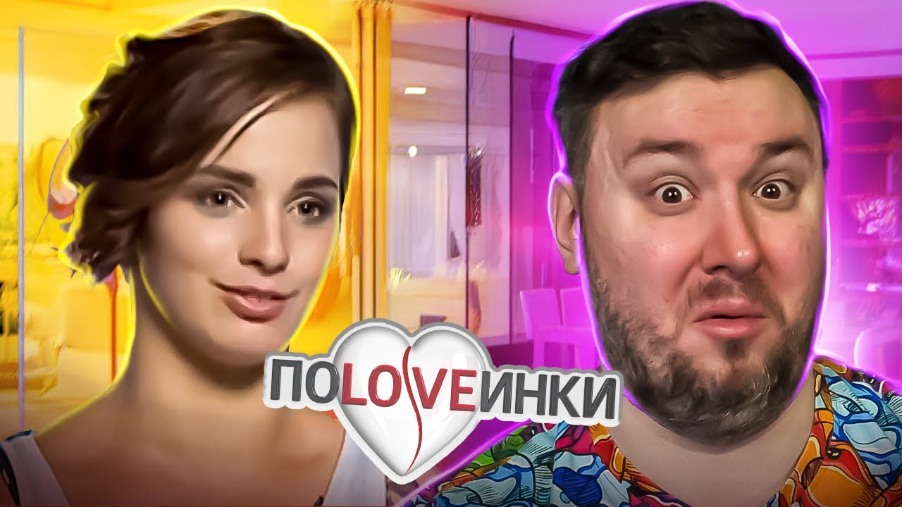 Половинки ► Девушка с ДЦП и Гарри Поттер