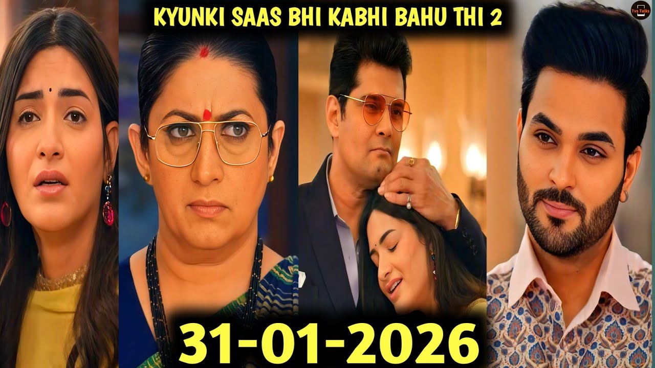 Kyunki Saas Bhi Kabhi Bahu Thi S2 Today Ep | बच्चे की कस्टडी रणविजय को मिली | तुलसी भड़की | 29 Jan