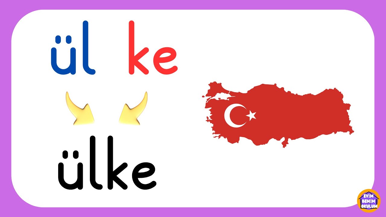 1.sınıf ü sesi hece ve kelime okuma yazma çalışması MEB kitabı 2024 yeni müfredat #birincisinif