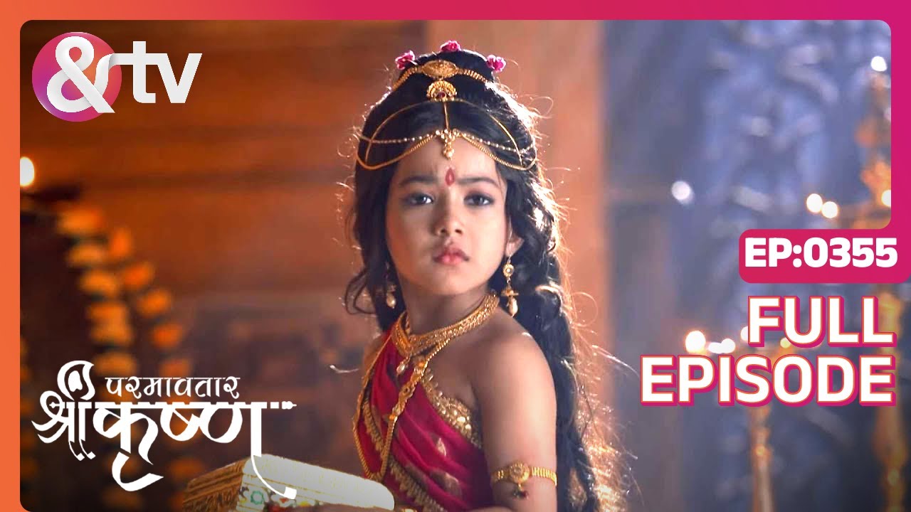 सांझी Ne श्याम Ko श्रृंगार Ke Liye Pukara|Paramavatar Shri Krishna|Full Ep355|12Oct18|@andtvchannel