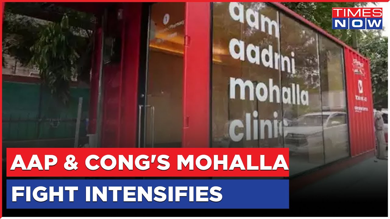 Mahayudh Over Mohalla Clinics: Congress Disapproves AAP Model | Latest News Updates | English News
