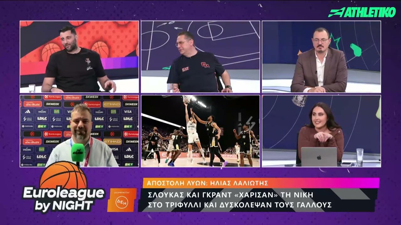 Ο απόηχος της νίκης του Παναθηναϊκού επί της Βιλερμπάν με ρεκόρ Σλούκα | Euroleague By Night