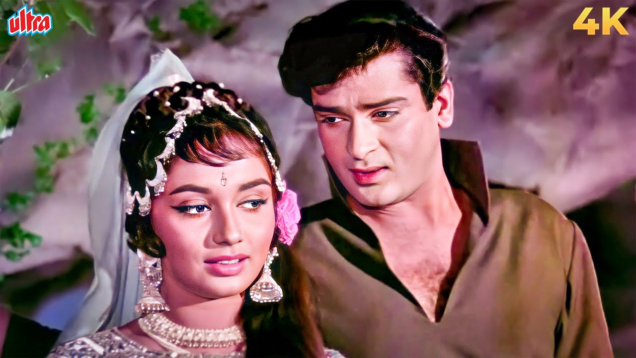 साधना का ये गाना आज भी YouTube पर Millions में देखा जाता है – Nostalgic Moment! Rajkumar (1964)