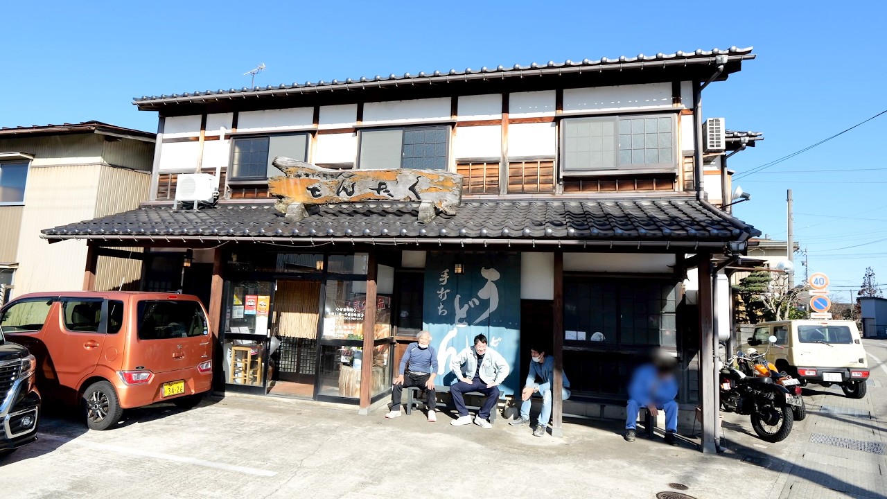 A Day Behind the Scenes at a Booming Udon Shop Run by a Spirited Parent-Child Duo!
