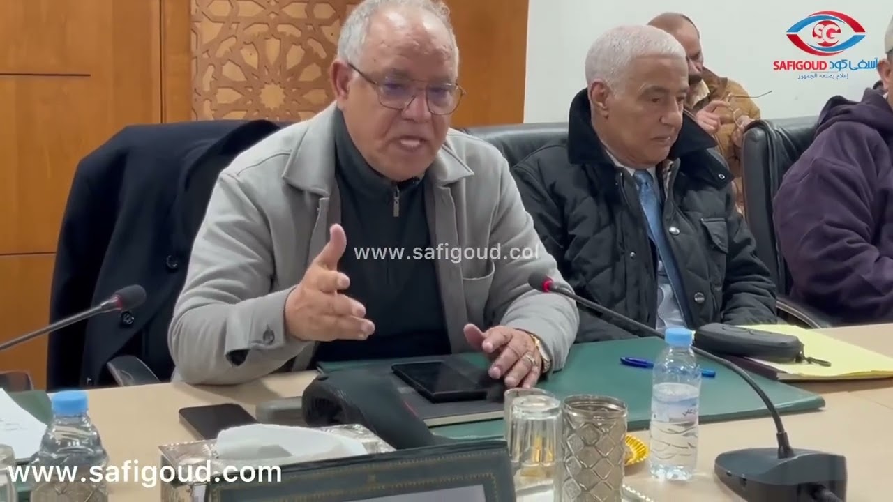 المستشار البرلماني مبارك السباعي يعرق واقع المسالك الطرقية بإقليم آسفي خلال دورة المجلس الإقليمي