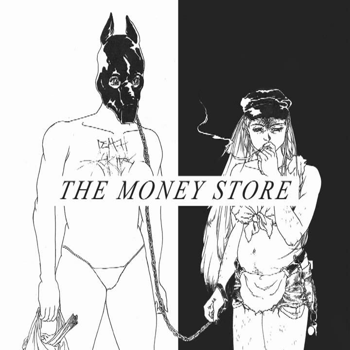 Death Grips - Double Helix