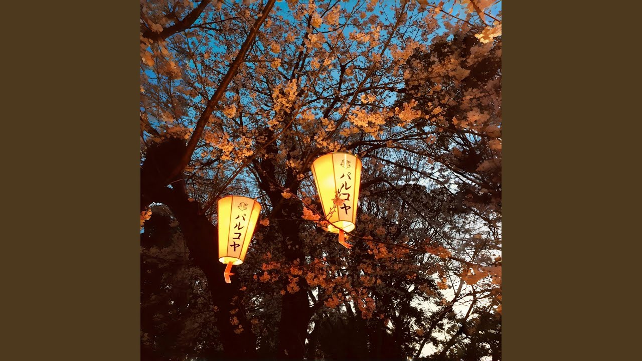 恋影花火 ～ Ephemeral Sparks of Yearning