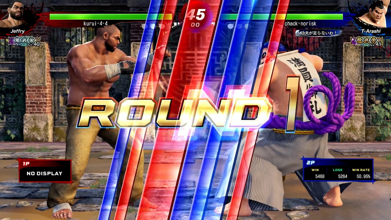 【VFes / VF5us 高段位戦】 鬼武帝 ジェフリー VS 龍武帝 鷹嵐