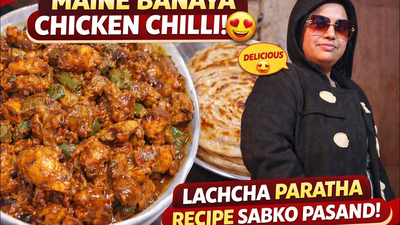 MAYKE ME BANAYA MERE HAATH KA CHICKEN CHILLI! 😍 Lachcha Paratha Recipe Sabne Kiya Pasand!#ARvlogs5M