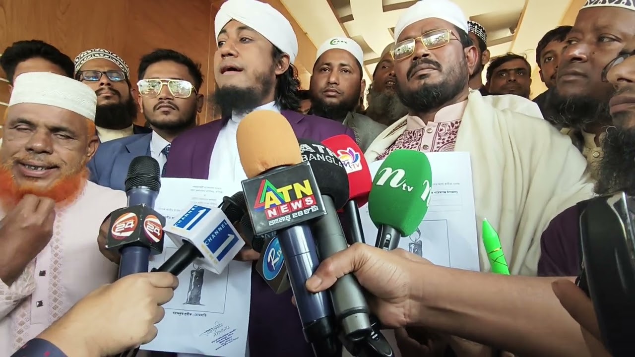 ক্যান্সার ডাঃ এস এম সরওয়ার ও তাহেরী সিরিয়াল নিতে যোগাযোগ করুন ০১৭৬১৪৪১০৭৪