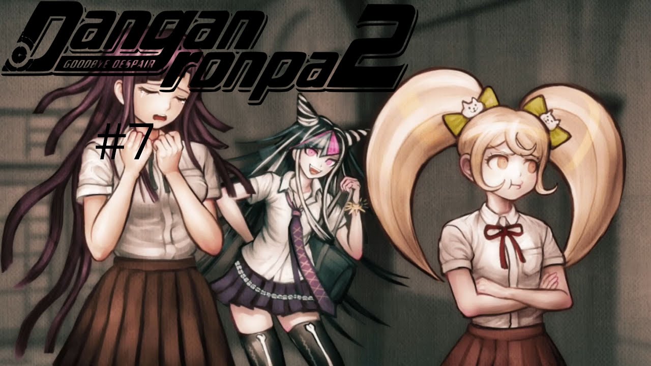 UN JEU BEAUCOUP TROP SUSPECT (Danganronpa 2 : Goodbye Despair)