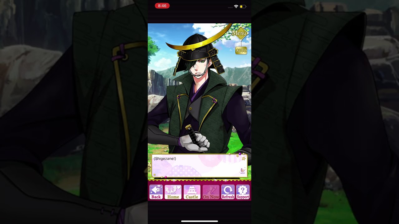 SLBP | Masamune | The Divine Consorts Defiant Love | Part 3