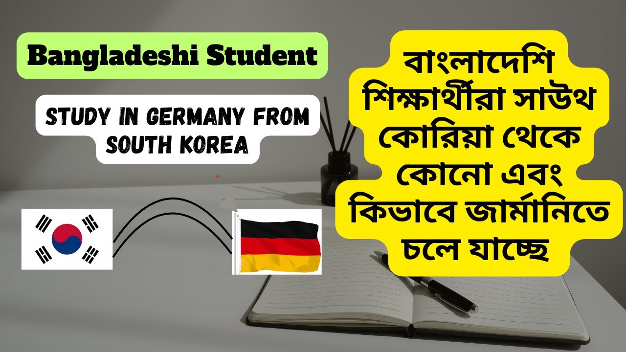 Why Bangladeshi Students Leaving South Korea for Germany || Study in Germany