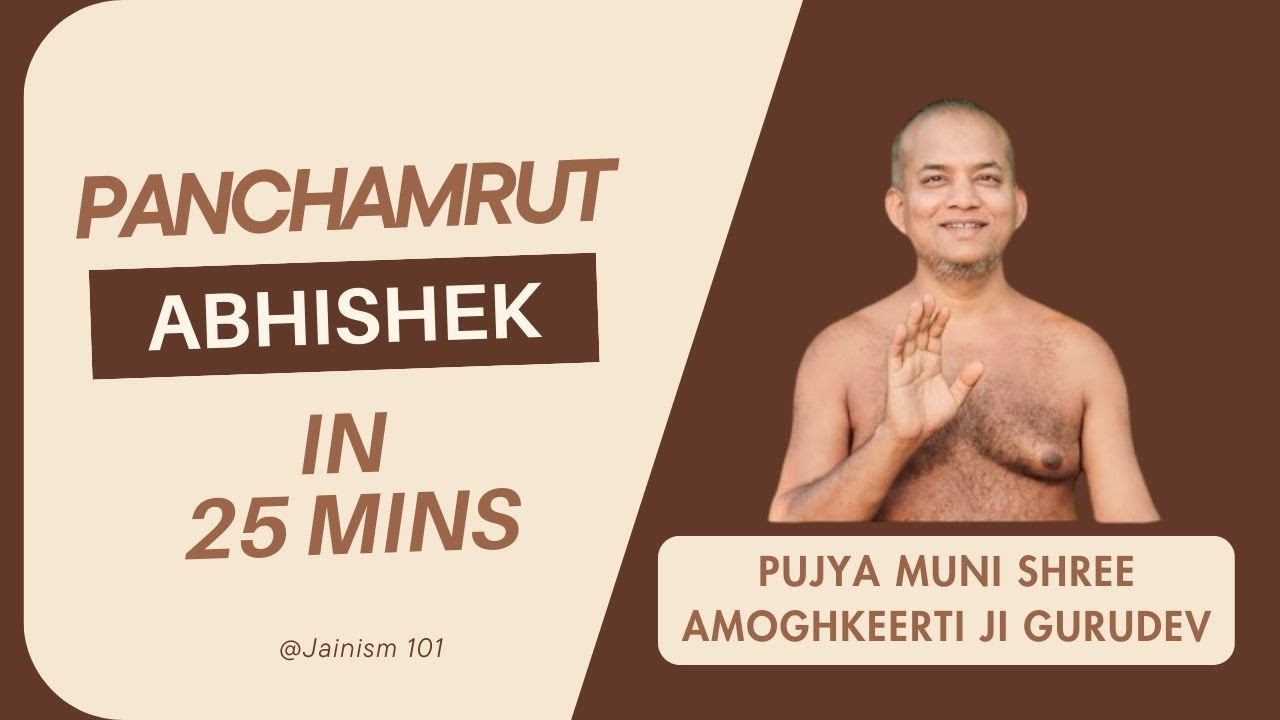 Panchamrut Abhishek Vidhi with Subtitles