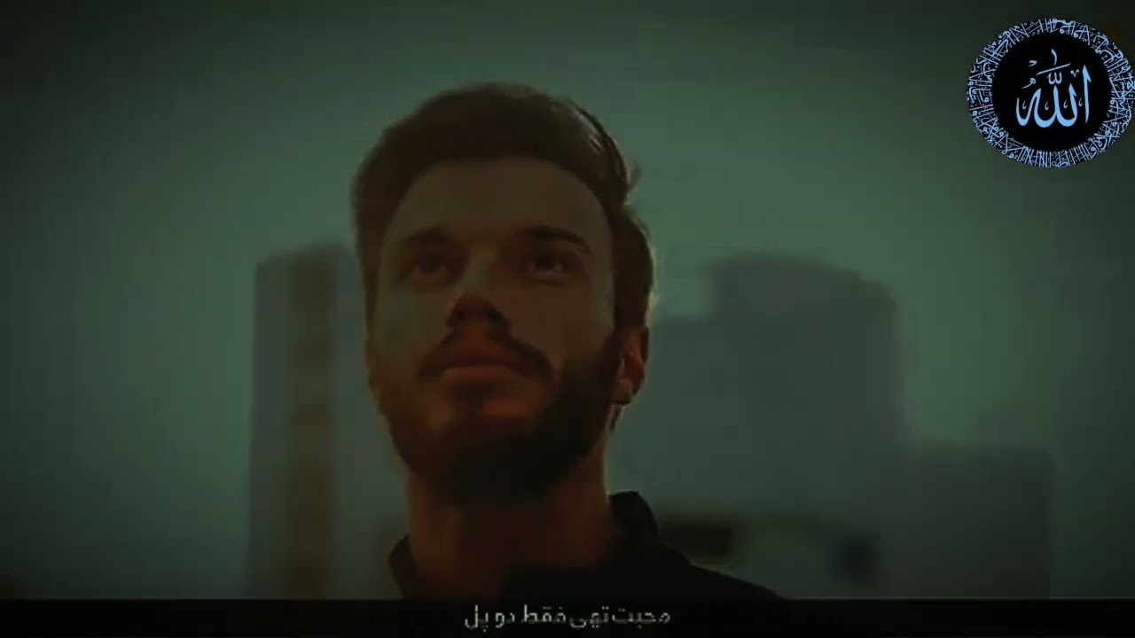 Motivational kalaam 