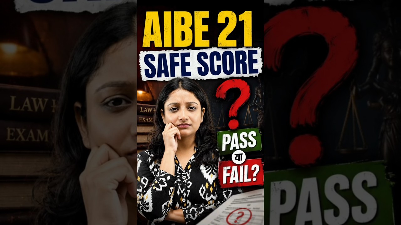 AIBE 21 Safe Score Revealed! Will You Pass? 😱