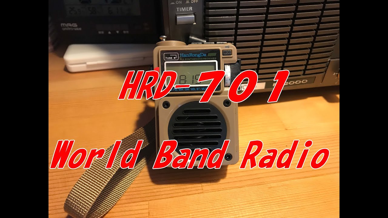 ついついHRD 701購入