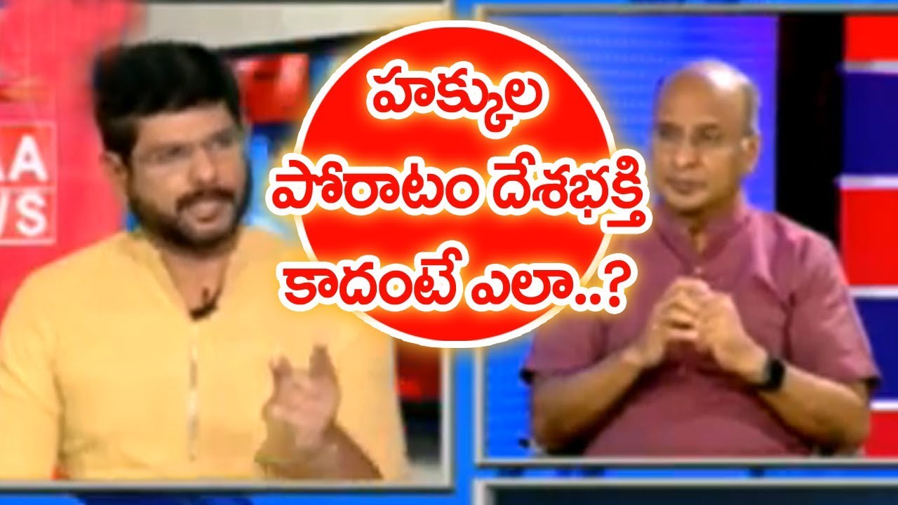 V V K Prasad : GST Biggest Earner For The Central Government  |#PrimeTimeWithMurthy